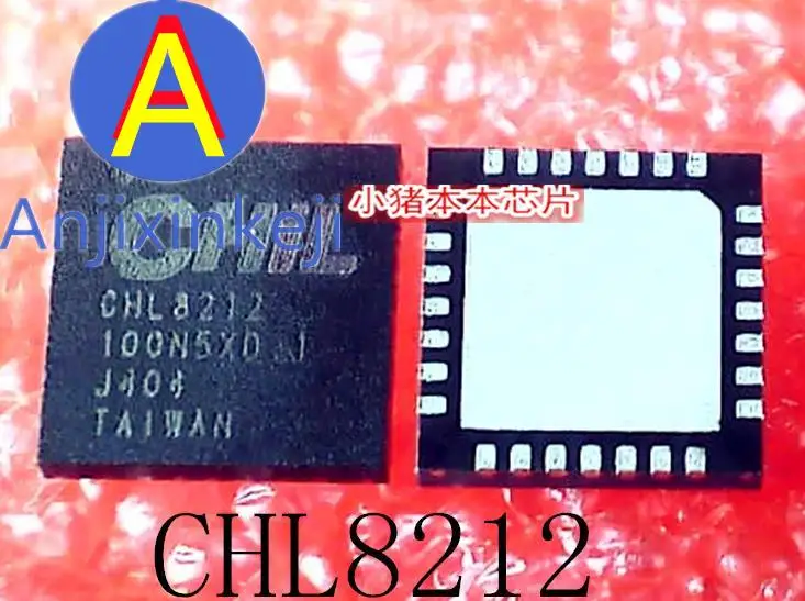 

5pcs 100% orginal new best quality CHL8212-02CRT CHL8212 QFN