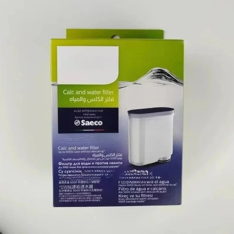 

Suitable for Coffee Machine EP3146 5143 5144 5147 3341 Milk Cup and Juice Cup Accessories