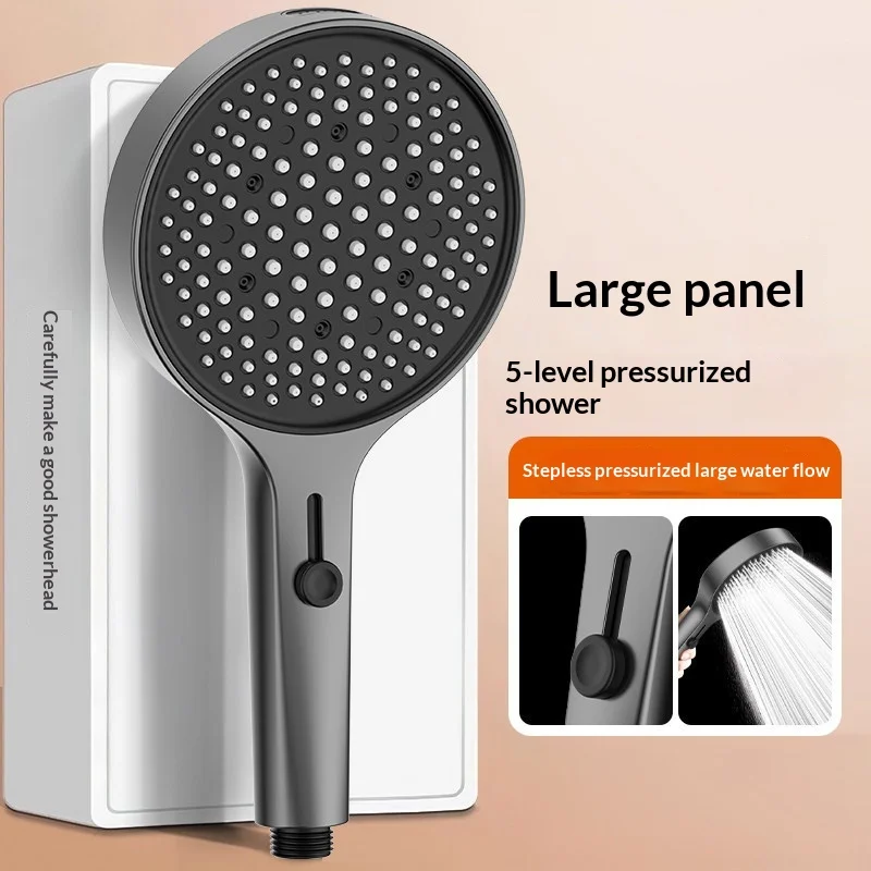 Stepless Boost Shower Head, Household Bathroom Shower Nozzle, Bath Faucet Water Heater Pressurized Shower Head