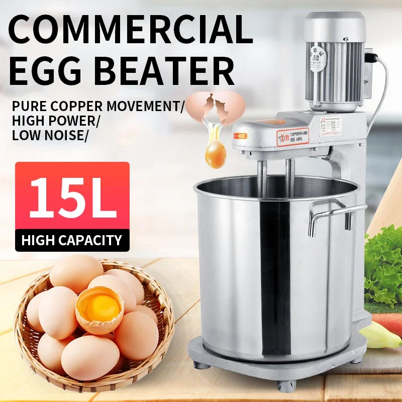 15L Electric Mixer JD-15 Commercial Household Electric Food Mixing Machine Egg Beater Whipping Cream Whipped Salad Cake Blender