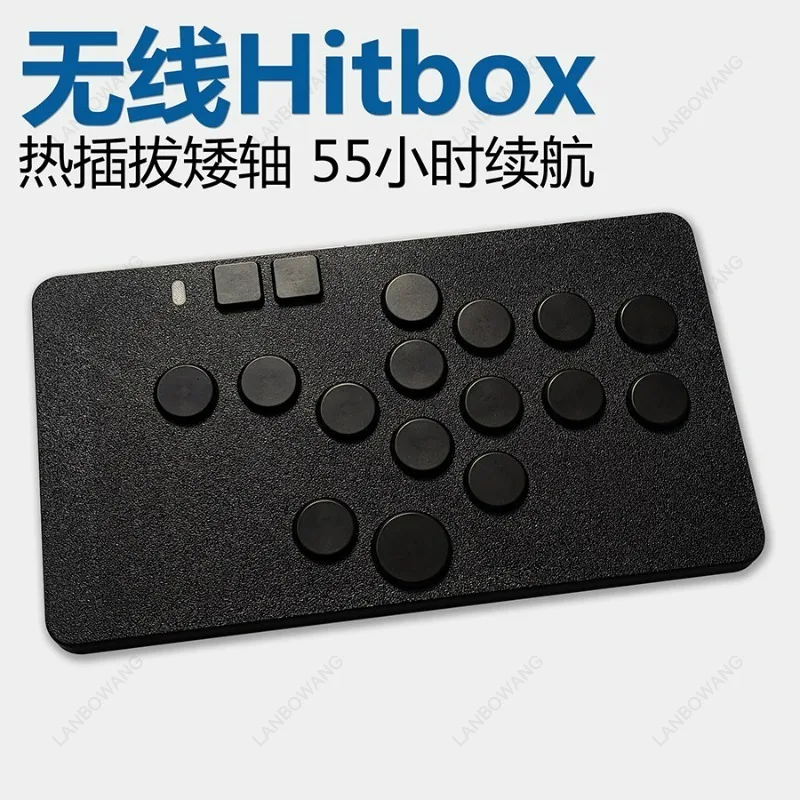 2.4G Dual Mode Wireless Fighting Game Keyboard Low Profile Switch Custom Layout Leverless Arcade Fight Stick Controller