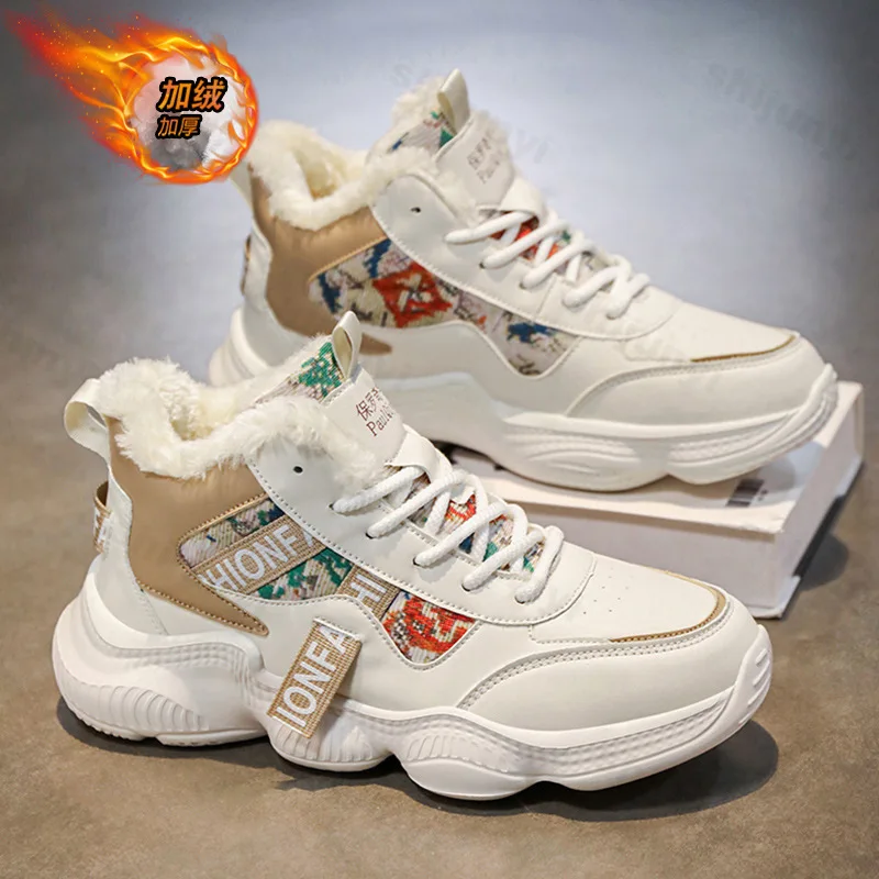 

Men Ankle Boots 2025 Fashion Winter Non-slip Cold-proof Warm Plush Snow Boots Mens Cotton Boots Designer Work Botas Para Hombre