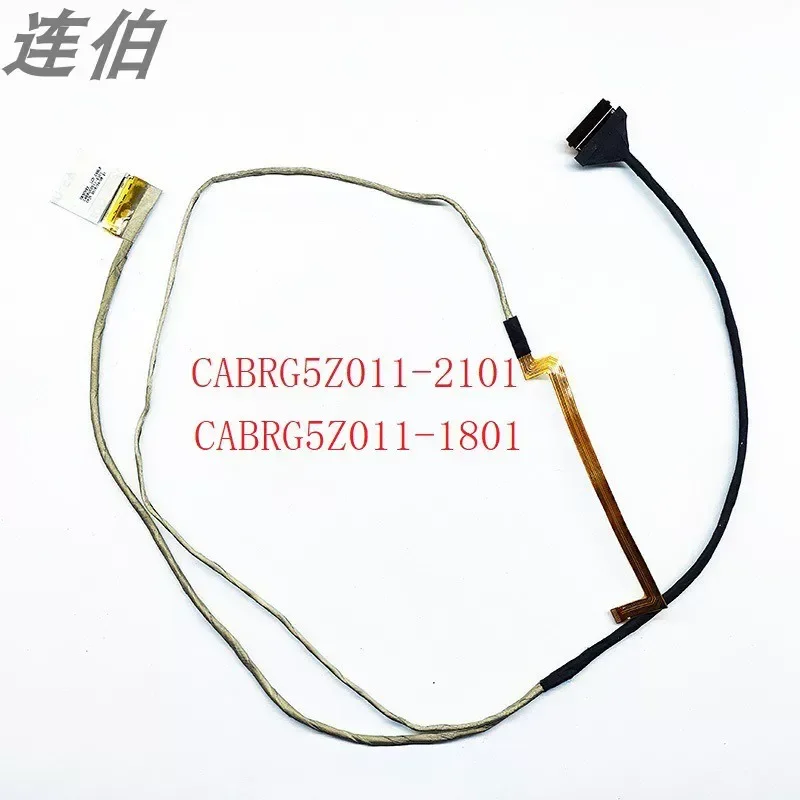 For Applicable, mechanic F117-BPro Machcreator-VA screen cable, cable CABRG5O011-1801