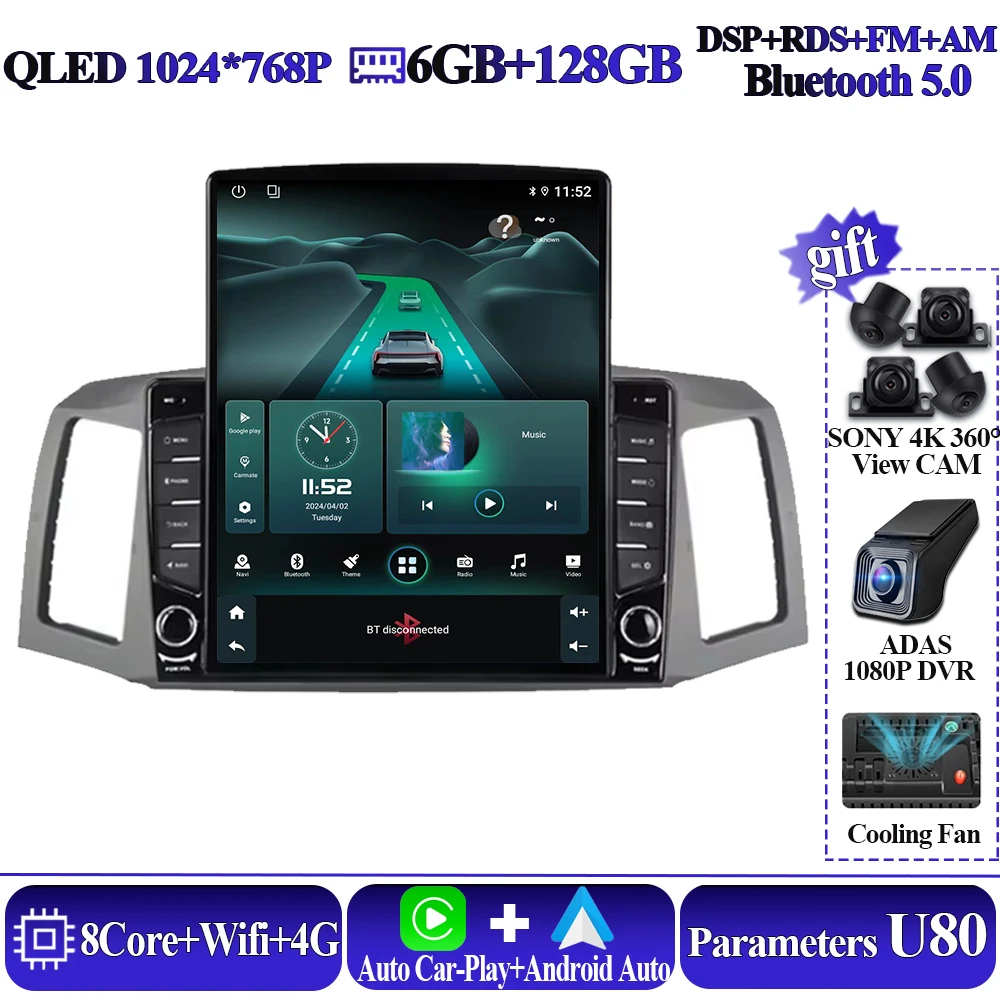 6-128G 360 DVR