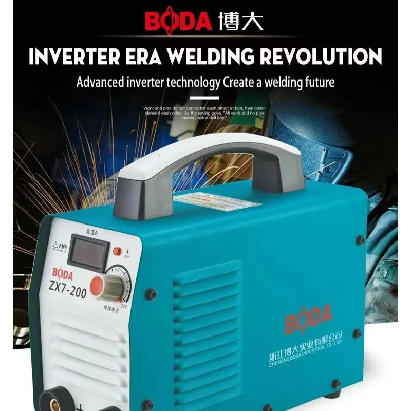 HotBeginner – Machine à souder amicale, Force d'arc et antiadhésive, double tension