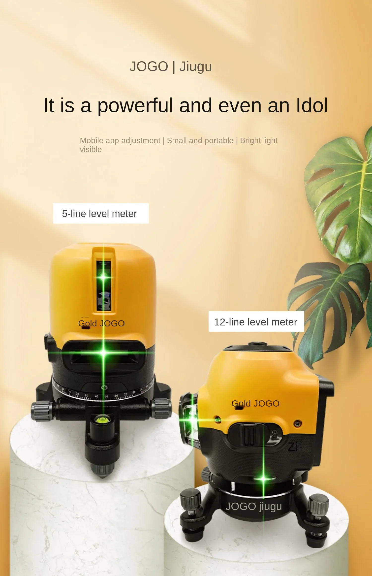 Jiugu leveling meter, infrared level, green light, high-precision strong light, fine line, outdoor special two, three, five