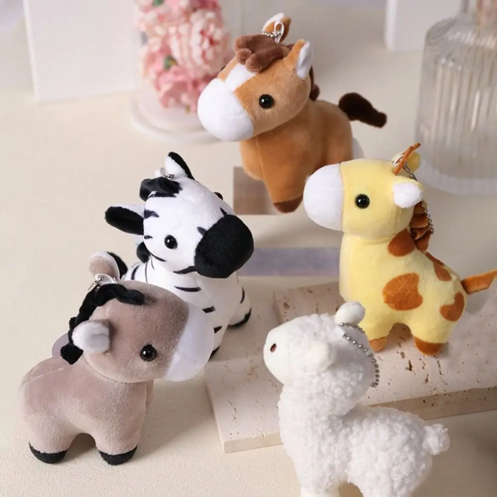 Key Ring Pendant Lovely Design Animal Small Size Brown Color Animal Key Ring Cartoon Style Soft Material Soft Birthday Gift
