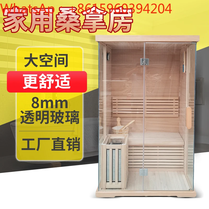 Household single double sauna room wet steam room commercial Finnish bath far infrared light wave room customized