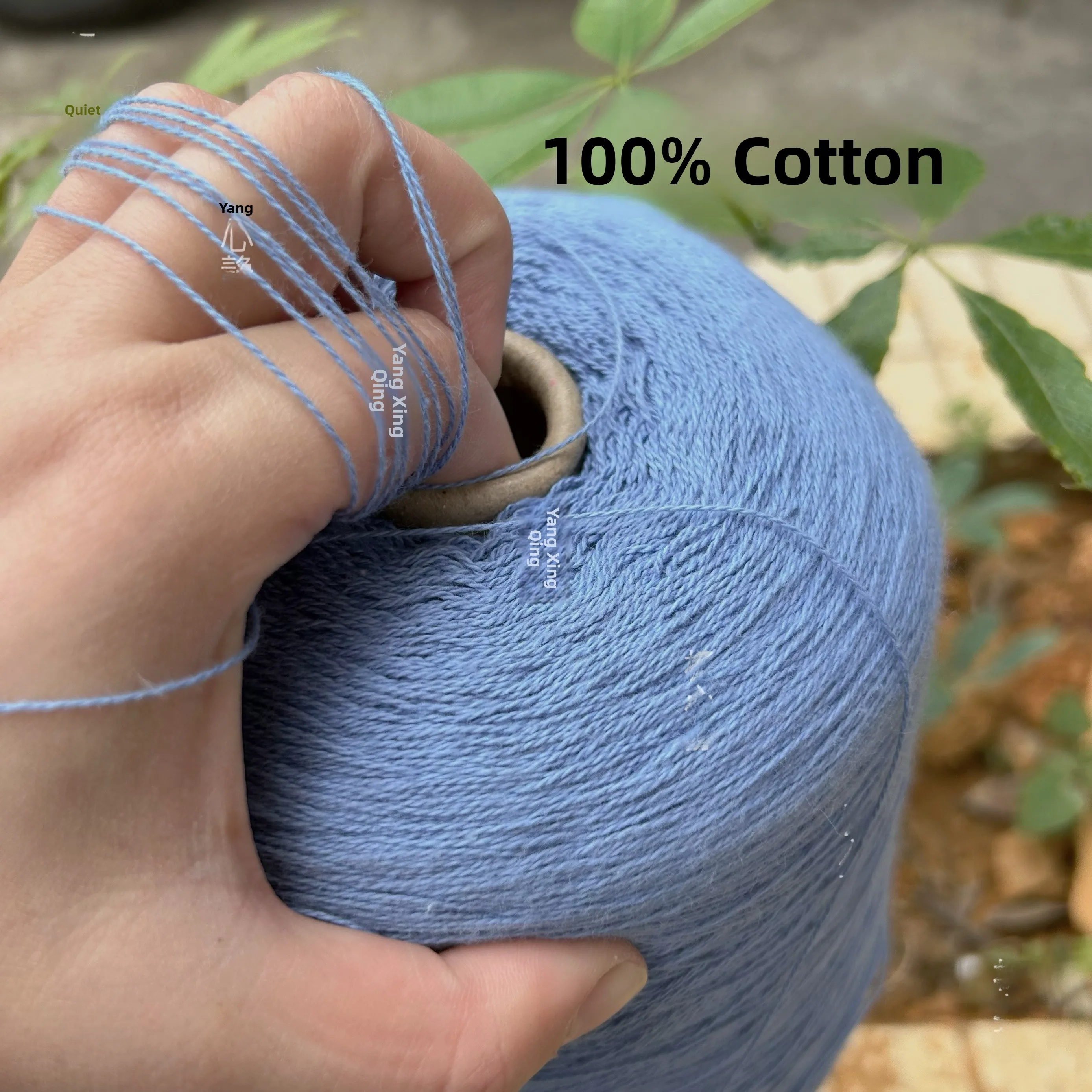 

Высококачественный кружевной летний вязаный крючком свитер из чистого хлопка, пряжа ручной работы, 500 г, ценник от Yang Xing Jing