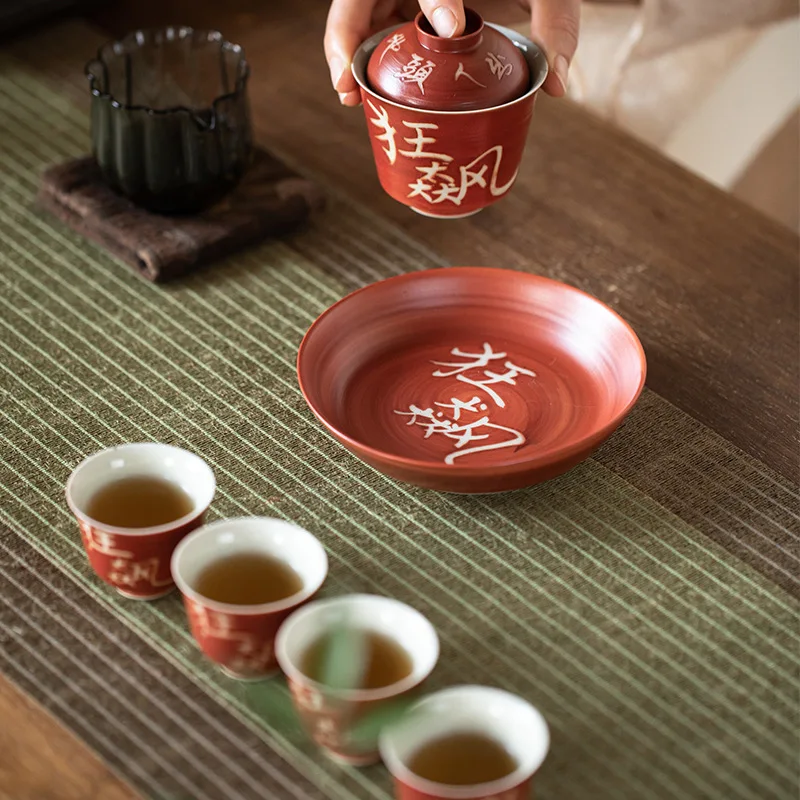 Hawthorn Red Powder Yinsancai Gaiwan Household Office Ceramic Tea Set Gaiwan Kungfu Tea Brewing Set Tea Cup Set