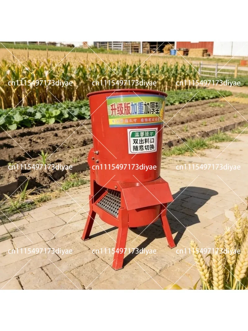 Multifunctional Electric Vegetable Cutter Fruit Shredder Slicer for Home and Small Farm Feed Processing Chicken Duck Feeding