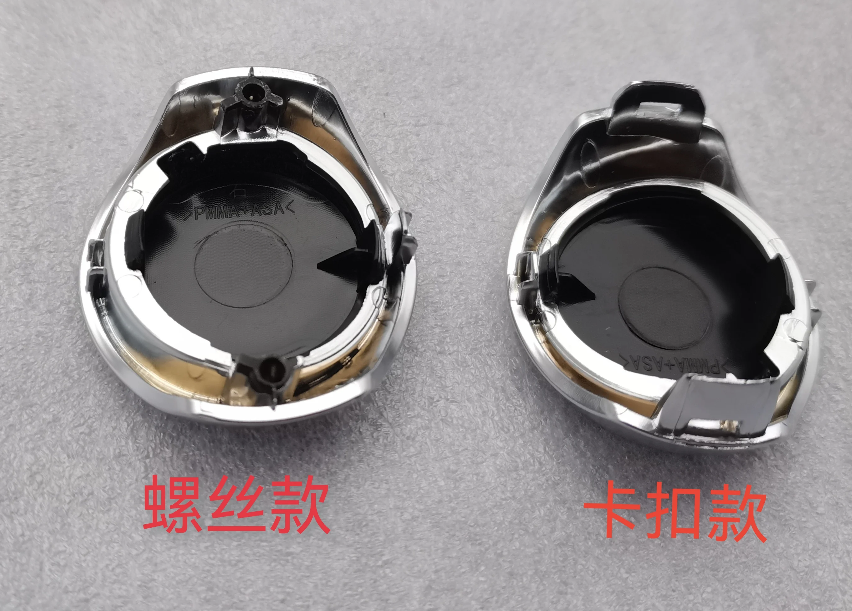 1pc for ChangAn UNIK Front bumper radar decorative ring grille black circle screw cover
