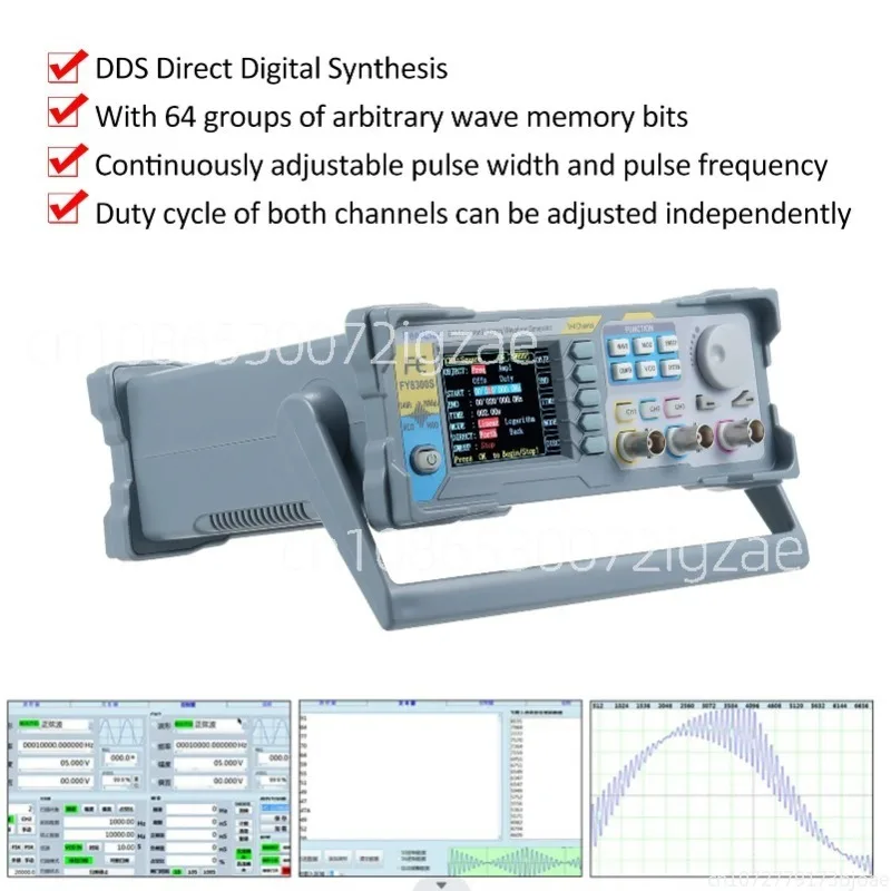 FY8300S 60/40/20MHz 3 Channel Arbitrary Waveform Signal Generator 4 TTL Level Outputs DC Bias Digital Output Function