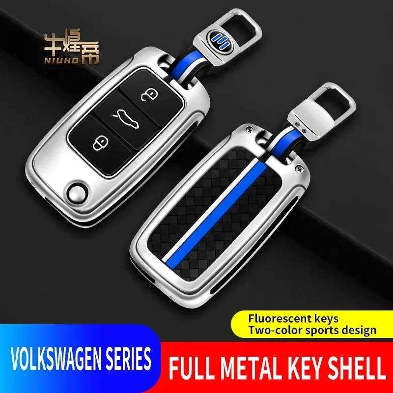 Fluorescent Car Key Case Keychain for Volkswagen VW Polo Tiguan Golf Beetle Eos Scirocco Up E-up Auto Key Cover Trim Accessories