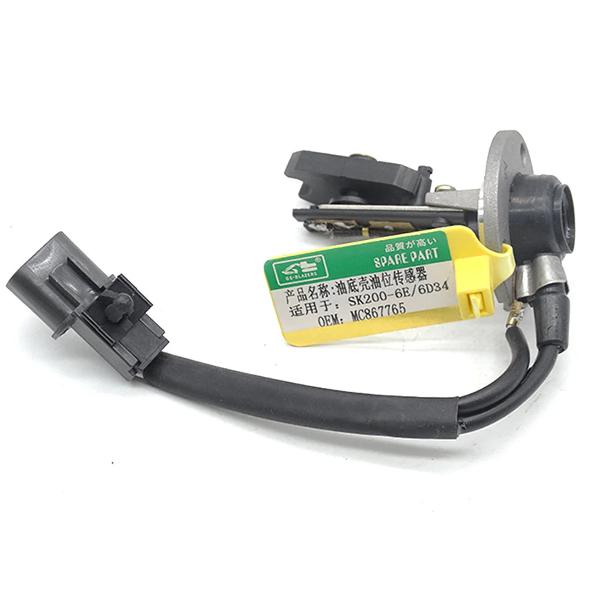 Oil Water Separator Sensor Lubrication Oil Moisture Temperature Oil Pan Level Sensor SK200-6E