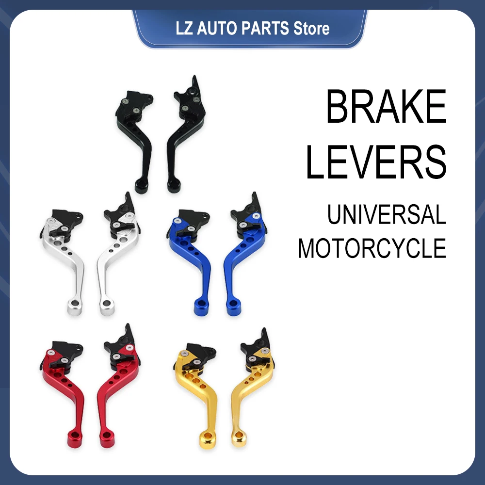 Universal Motorcycle Brake levers Motorcycle Accessories Modified Horn Adjustable Hand Lever GY6