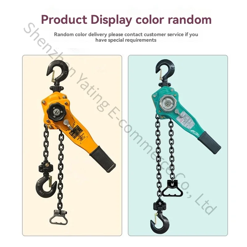 New 0.75T 3M Hand Cranked Hoist, Hand Tensioner  Manual Chain Hoist, Hand Pulled Portable Crane