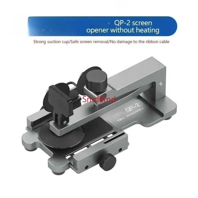 Multifunctional Quick Screen Removal Without Heating QP-2 Safe and Efficient Back Cover Glass