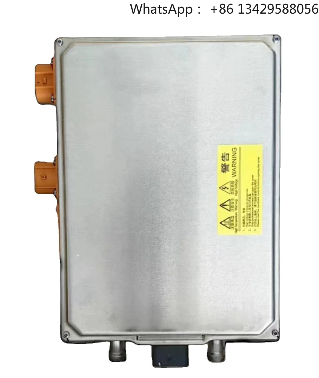 

Бортовое зарядное устройство OE S30-2107010AB Подходит для автоматического зарядного устройства высокого напряжения Neta HOZON