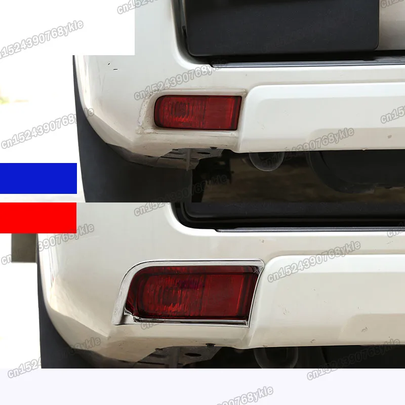 for Toyota Land Cruiser Prado J150 150 Car Rear Foglight Frame Trims Decorative Interior Accessories 2018 2019 2020 2021 2022