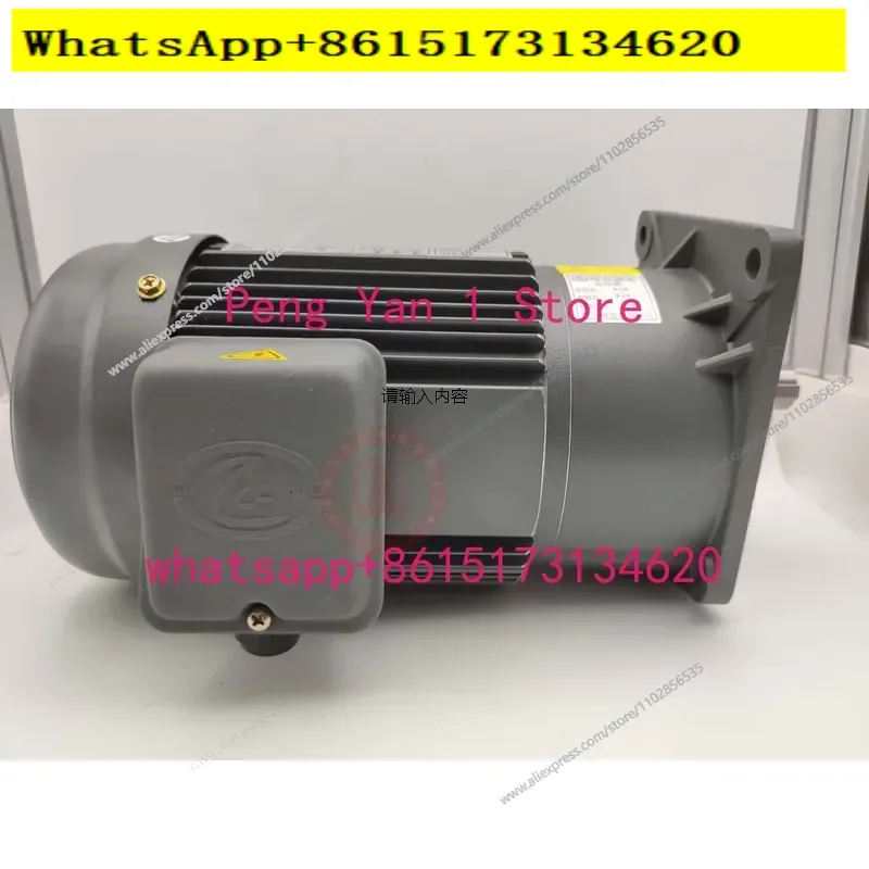 Enhance your industrial machinery with this high performance gear reducer and variable speed motor combination. Designed for