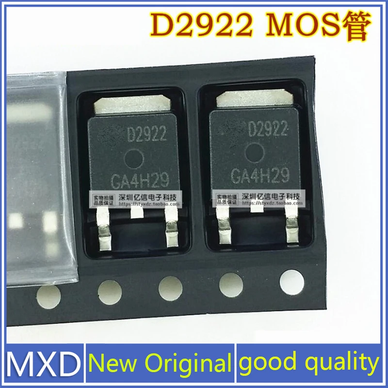 5Pcs/Lot New Original Imported D2922 AOD2922 3.5A 100V Mostube FET In Stock Good Quality