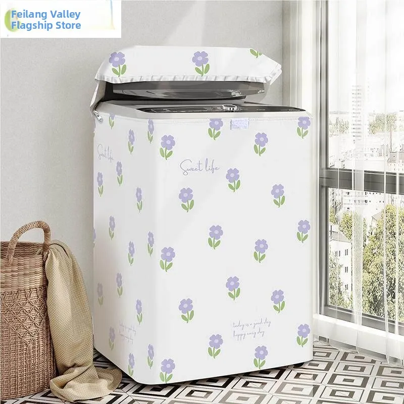 Waterproof Sun-Protective Top-Opening Washing Machine Cover Dust-Proof Universal Fit for  Wave Drum Automatic Model