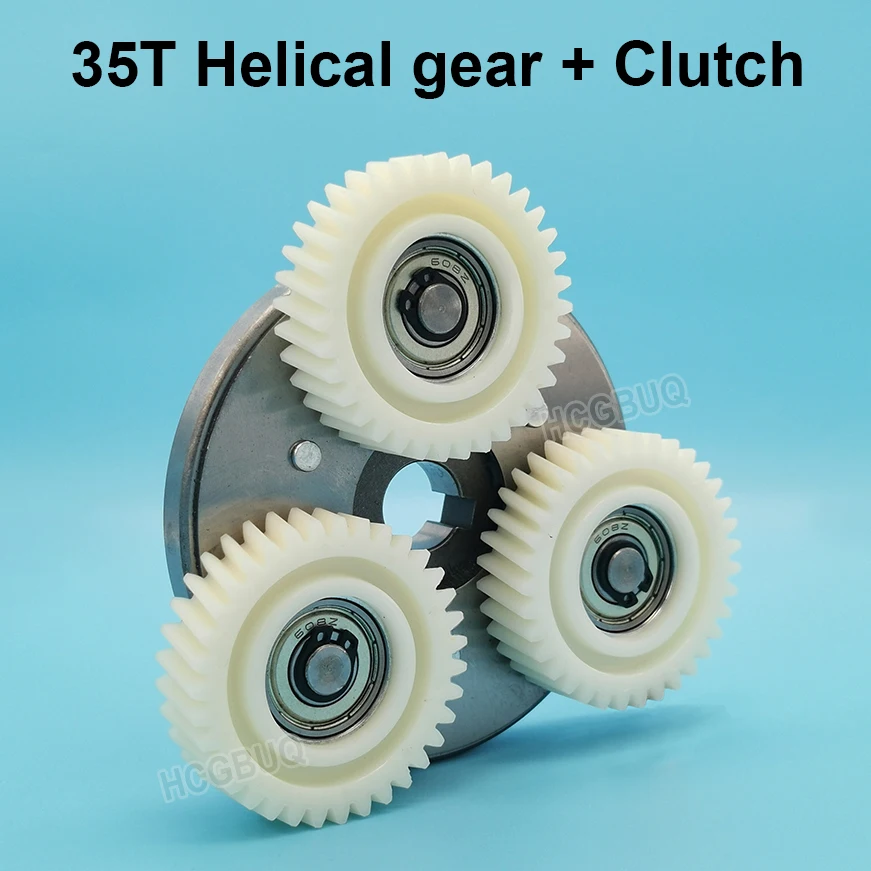 47.3x13mm Oblique Gear 35 Teeth Electric Bike Nylon Gears 7.94mm Bearings With 88mm Left or Right Clutch For Hub Motor Parts