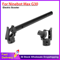 Durable Folding Pole for Segway Ninebot MAX G30 Electric Scooter Front Pole Parts Folding Fixing Rod Vertical Bar Stand Rod