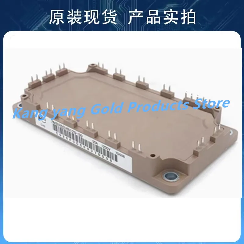 

7MBR75U4R120-54 7MBR50U4R120-50 7MBR150VR120-50 7MBR75U4R120-50