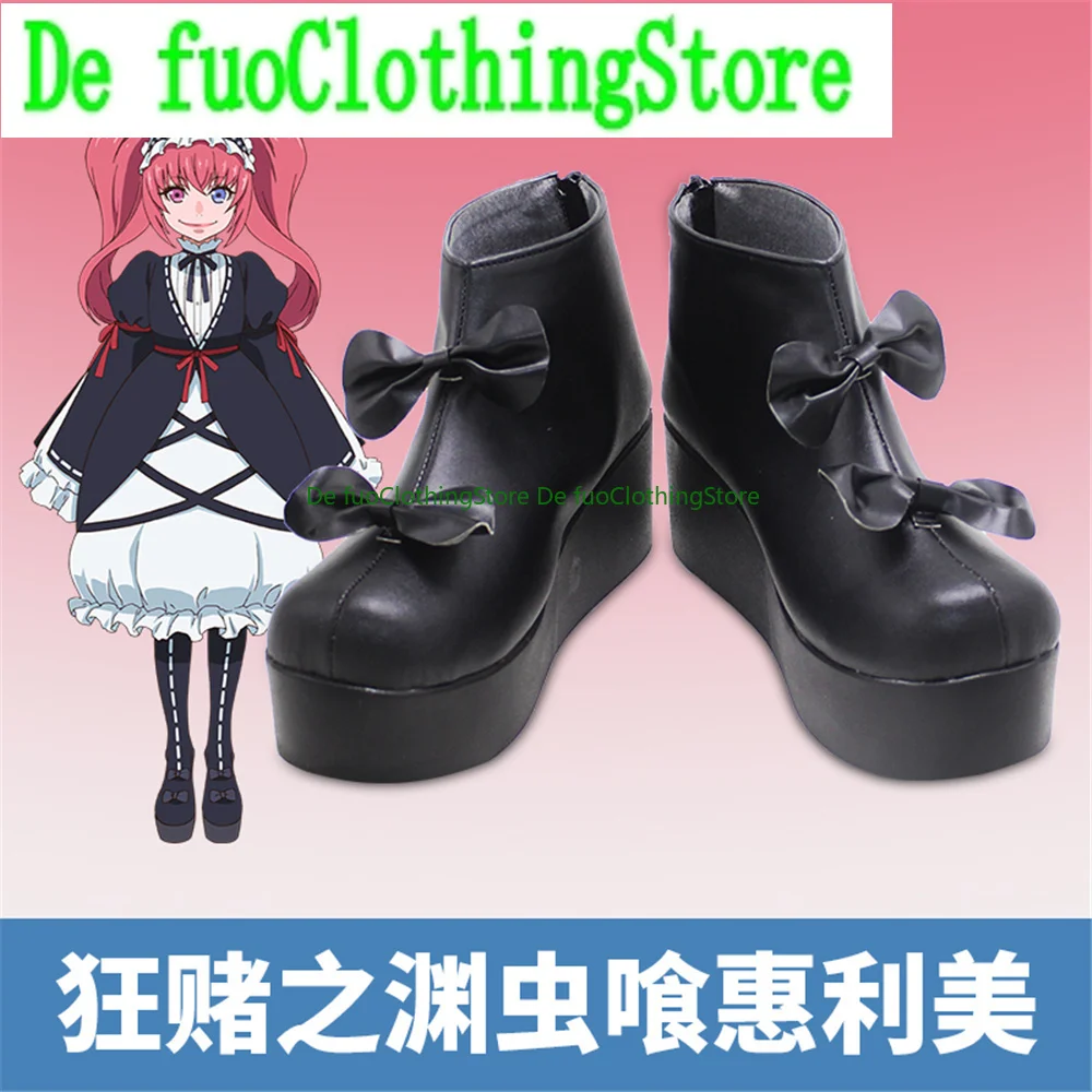 Kakegurui Compulsive Gambler Mushibami Erimi Cosplay Shoes Boots Game Anime Halloween DefuoClothing Shoes Store