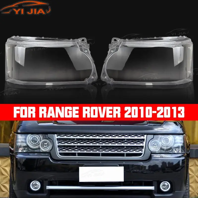 

Для Land Rover Range Rover Sport 2010 2011 2012 2013, сменная линза передней фары автомобиля, авто корпус, крышка передней фары