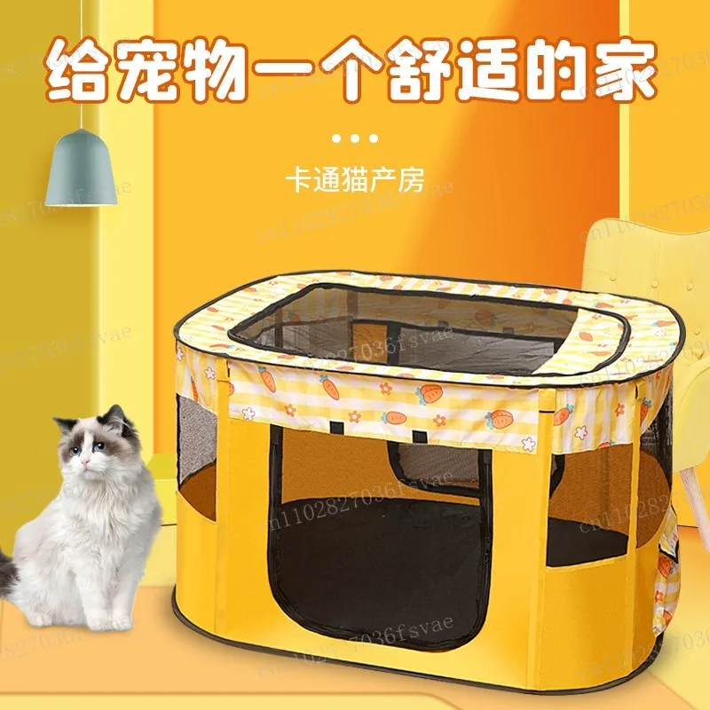 

Pet Supplies Cat Nest Villa Cat and Dog Cage Enclosed Pet Fence Tent Large Space Kitten Delivery Room