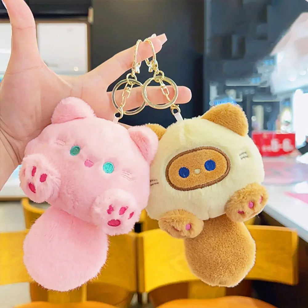 ของขวัญ DIY ตุ๊กตาสัตว์พวงกุญแจแฟชั่น Kawaii Little Cat ตุ๊กตาจี้ตุ๊กตาพวงกุญแจตุ๊กตา