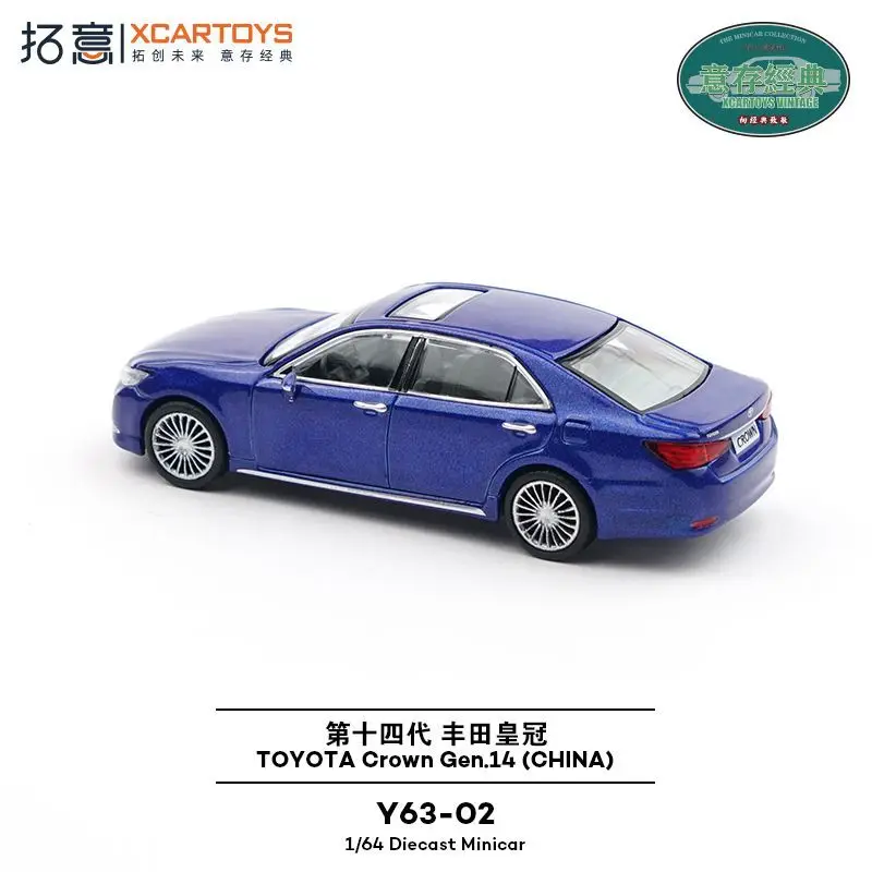 XCARTOYS 1 64 alliage jouet voiture Toyota couronne 14th Gen classique affaires berline modèle Miniature véhicule cadeaux pour les enfants
