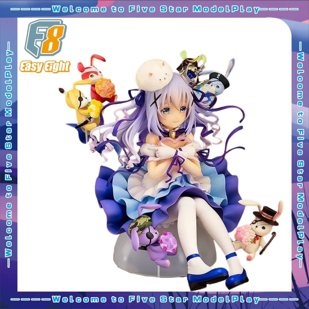 【FS】E8 Would You Like Some Rabbit? ? Chino Tippii Scale 1/7 Figure Model Toy Gift