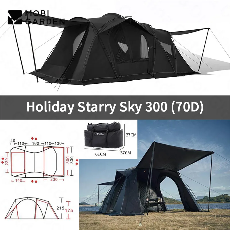 Mobi Garden Outdoor Camping 70D Nylon Tunnel Tent 18.15㎡ Large Space Breathable Tent Holiday Starry Sky Black Tent Travel Hiking