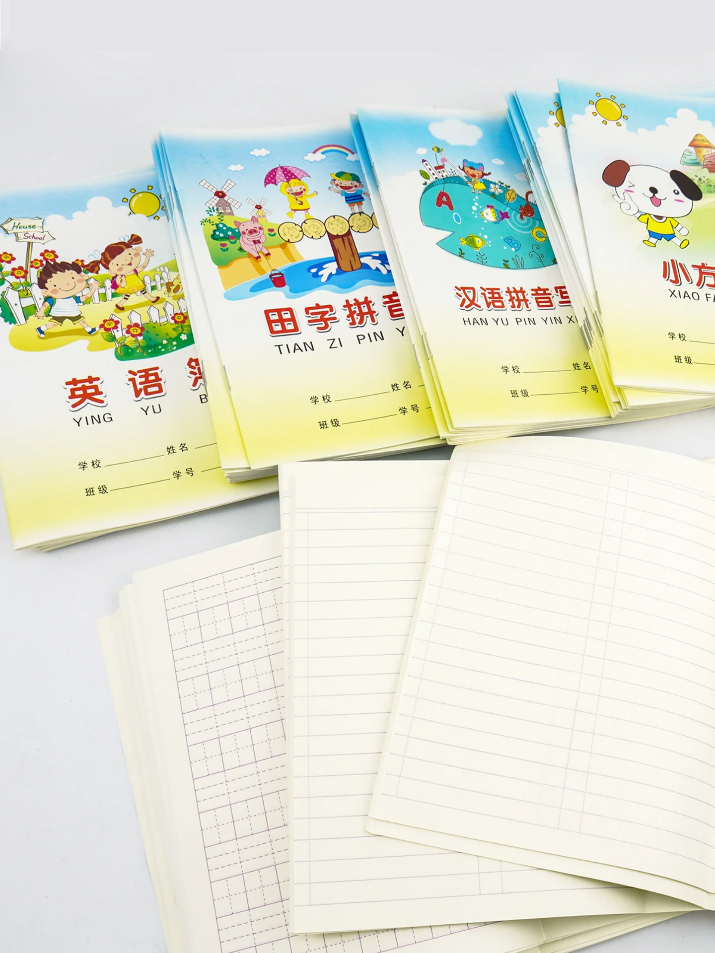 10pcs Primary school students' exercise books, mathematical pinyin books, new words books, double-line texts, red tracing