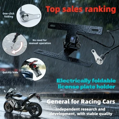 

Для Yamaha MT-O7 MT-09 YZF-R7 YZF-R1 эти мотоциклы имеют автоматический держатель номерного знака, который складывается, запуск одной кнопкой.