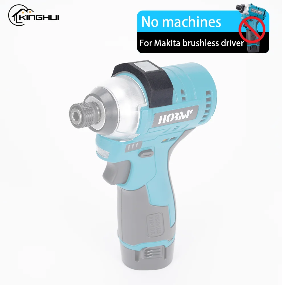 Electric Drill Hook Brushless Magnetic Screwdriver Magnetic Suction Impact Drill Wrench Power Tool Accessories