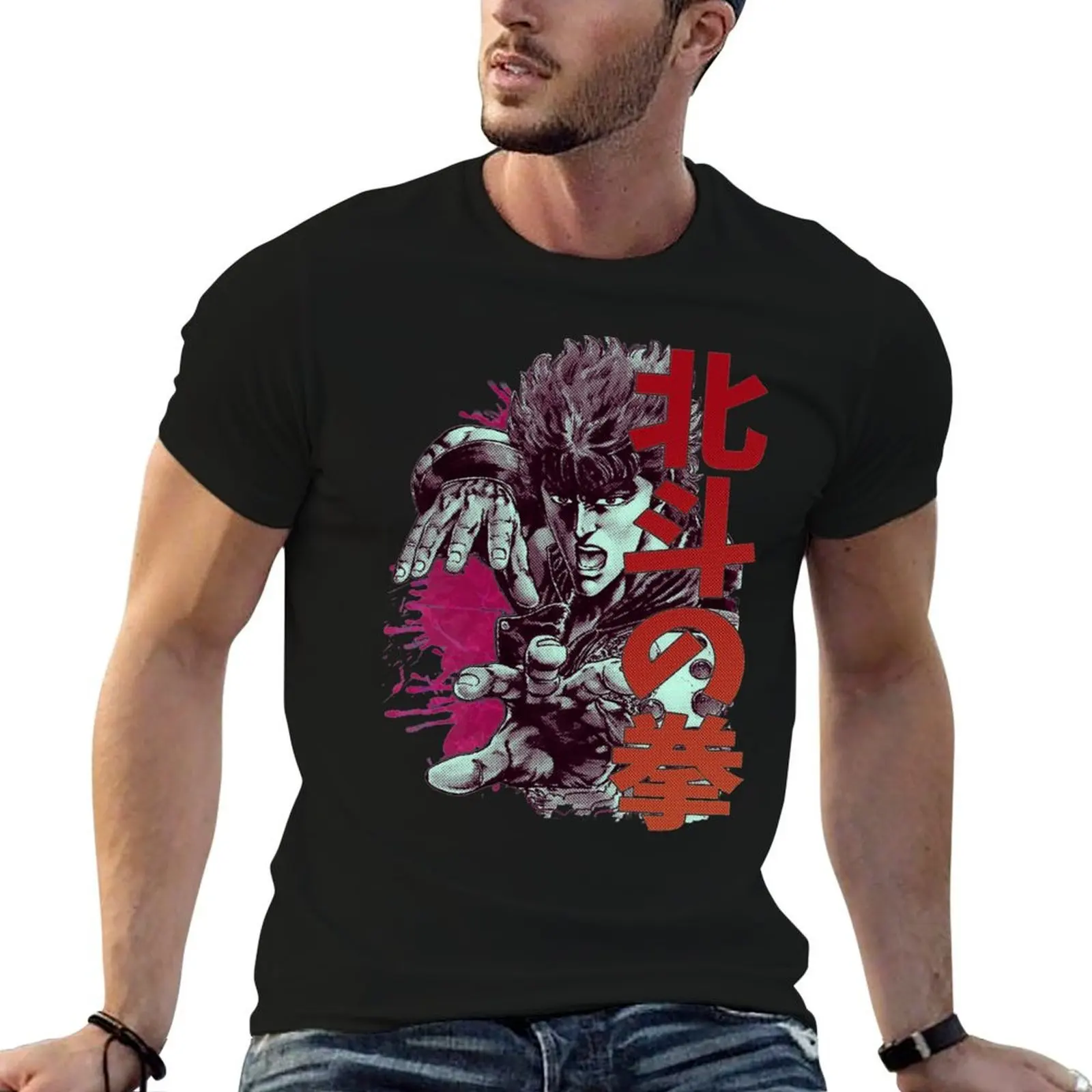 

Kenshiro 02 Essential T-Shirt t shirt man cotton t shirts for man pack white T-Shirt