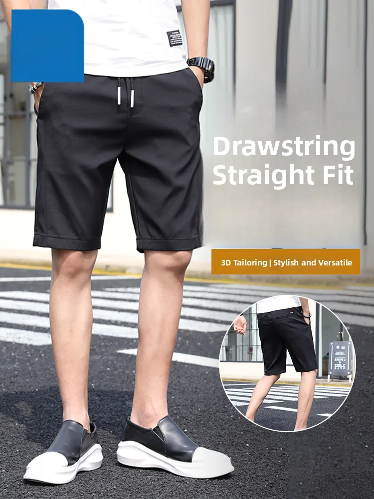 

Jeanswest мужские летние тонкие повседневные брюки свободного покроя Qui Dry Beach длиной пять четвертей дышащие прямые брюки