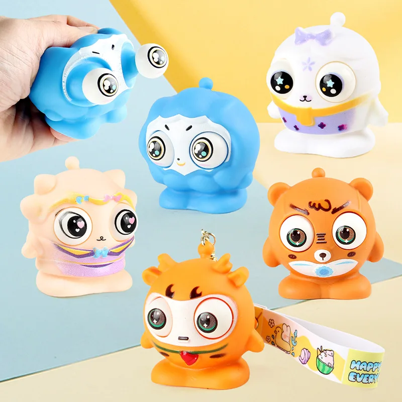 2024 neue Cartoon Tiere Squeeze Bump Eyes Spielzeug niedlichen lustigen Prise Musik Zappeln Spielzeug Kinder Dekompression Spielzeug Rucksack Anhänger