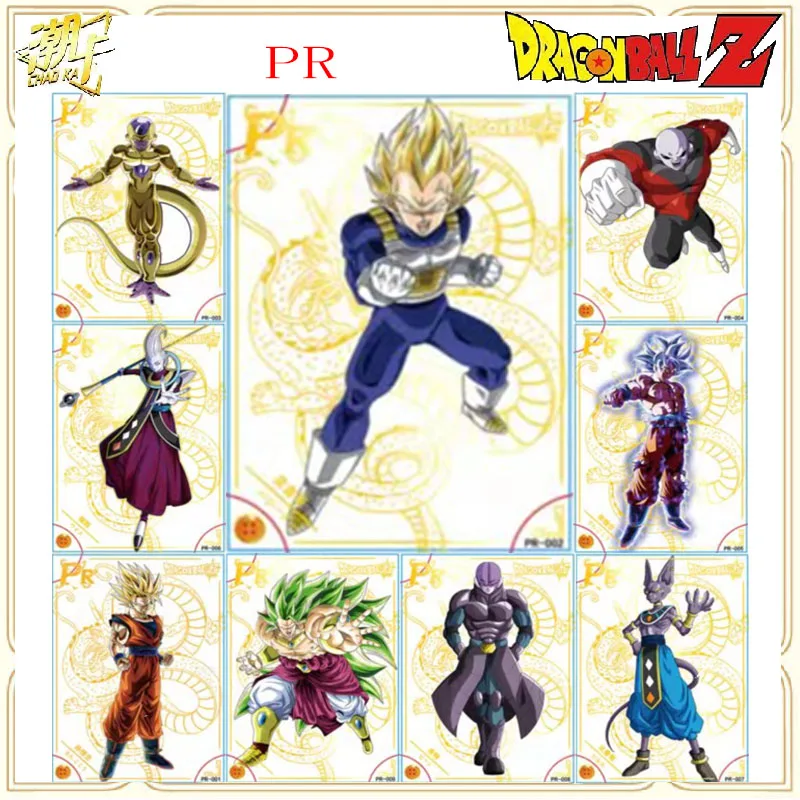 

Anime Dragon Ball PR Rare Flash Card Torankusu Broli Son Goku Zamasu Vegeta IV Collection Art Card Christmas Birthday Gift