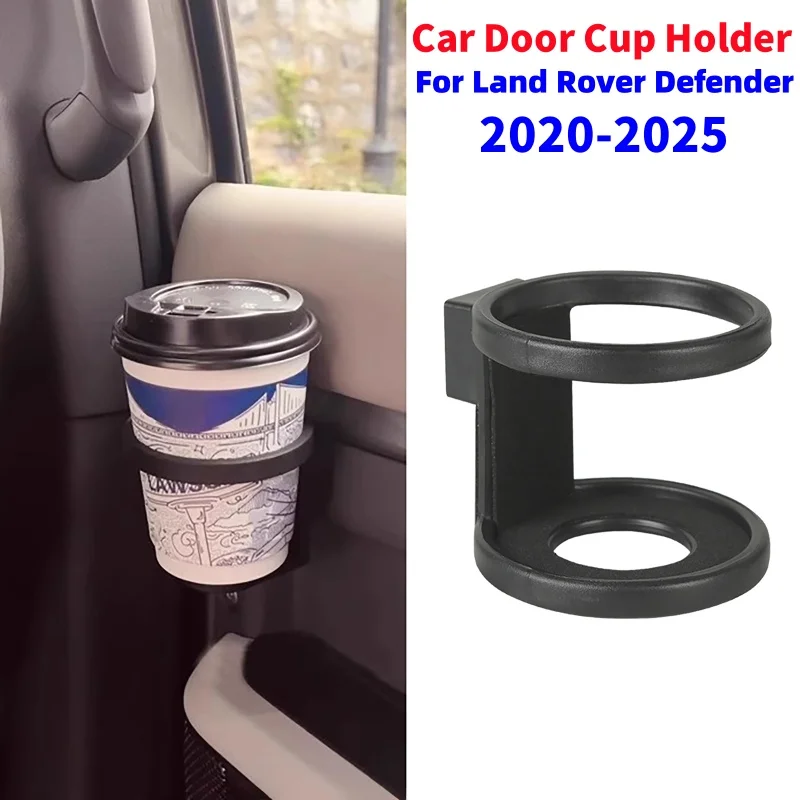 Car Rear Door Cup Holder Coffee/Milk/Tea Cup Holders for Land Rover Defender 2020-2025