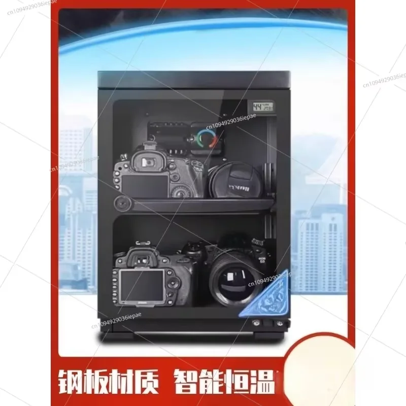 Scatola elettronica a prova di umidità per fotocamera speciale armadio di asciugatura di grande capacità per apparecchiature fotografiche deumidificazione dell'obiettivo
