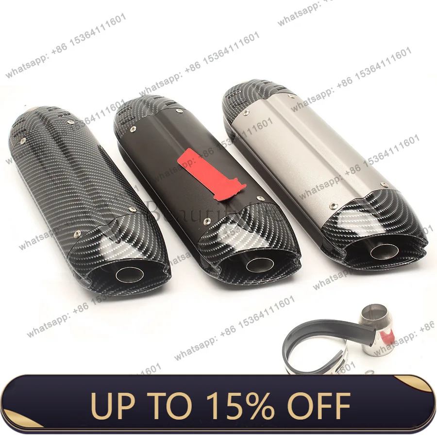 Zj. Cross-border modification of carbon fiber motorcycle modification exhaust pipe