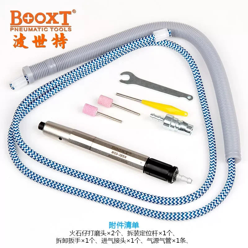 

Тайваньский пневматический шлифовальный инструмент Booxt Direct Supply MSG-3BSN для полировки пресс-форм, высокоскоростная шлифовальная ручка M3, импортный