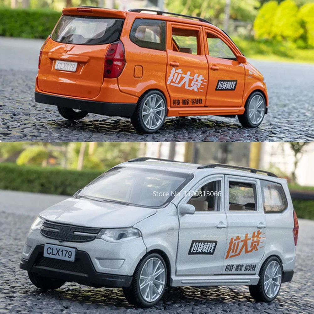 1:32 WULING Hongguang S coches modelos juguetes aleación Diecast 6 puertas furgoneta abierta con música ligera vehículo en miniatura niños regalos de Festival