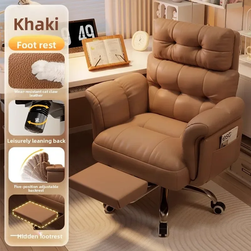 Exquisite Multi-functional Computer chair Lazy sofa chair Recumbable e-sports chair Office seat Desk swivel chair